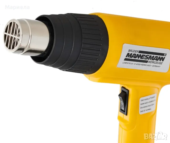 Пистолет за горещ въздух / Mannesmann 49500 /, 2000W, снимка 1