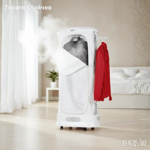MAXXMEE Център за грижа за дрехи - Автоматично изглаждане и освежаване, снимка 1