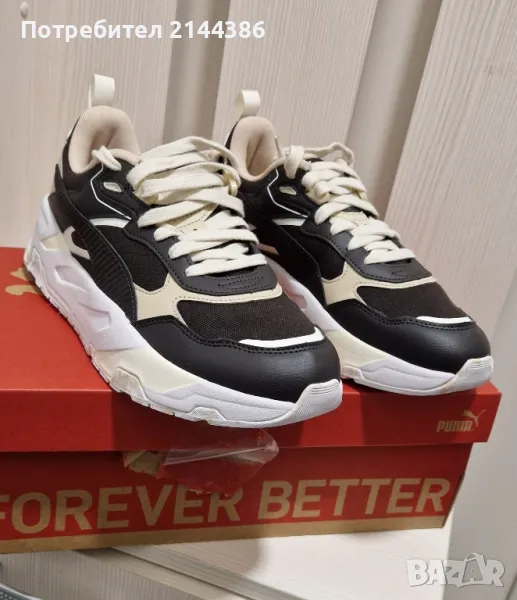 Puma trinity better, снимка 1