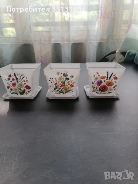 Комплект малки саксии за малки стайни или външни цветя, снимка 1