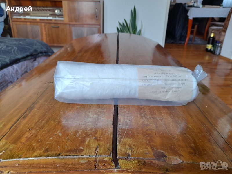 Стари тампони за снемане на грим, снимка 1