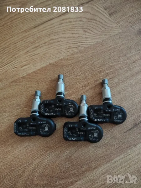 Датчици за налягане в гумите за Kia Hyundai , снимка 1