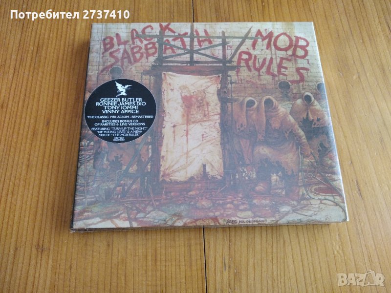 BLACK SABBATH - MOB RULES 35лв 2cd deluxe edition, снимка 1