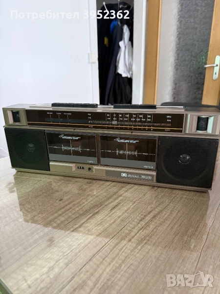 Electronic RR5590, снимка 1