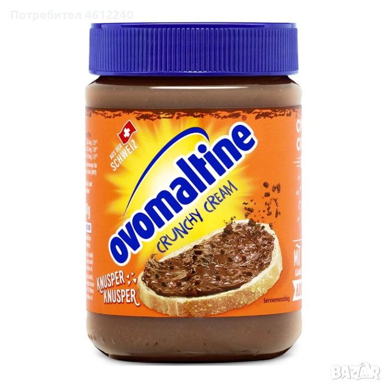 Течен шоколад Ovolmaltine Crunchy Cream 400 гр, снимка 1