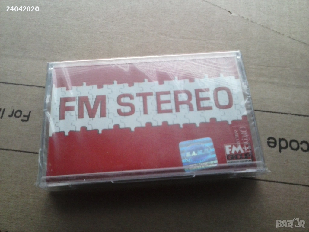 FM Stereo BG Hits нова касета, снимка 1