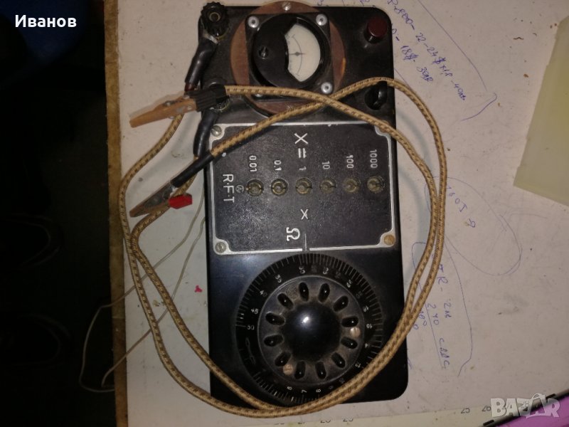 Измерителен мост за съпротивления, снимка 1