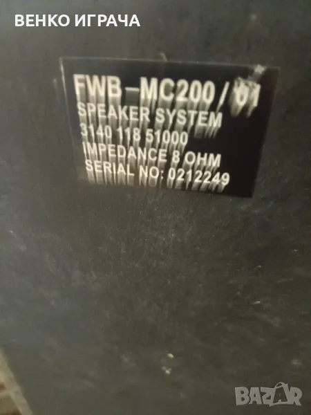 тонколони филипс, снимка 1