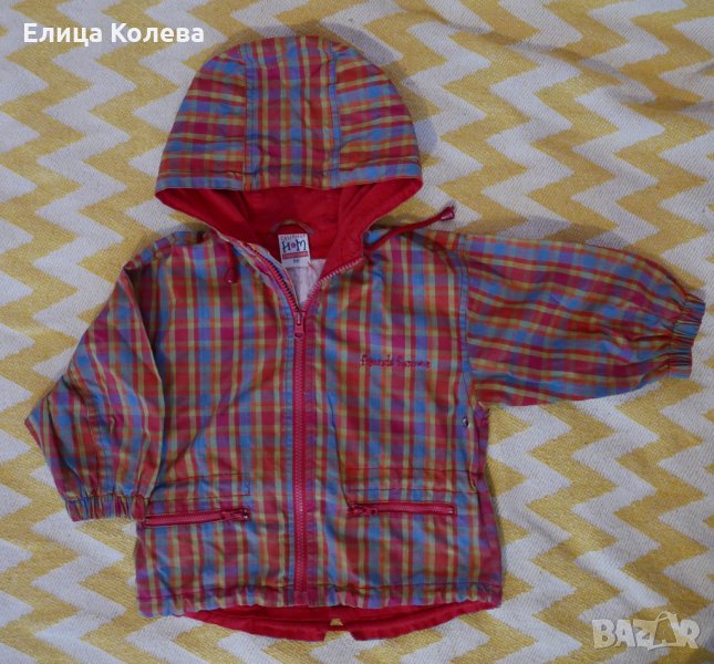 H&M пролетно-есенно яке 86 см, снимка 1