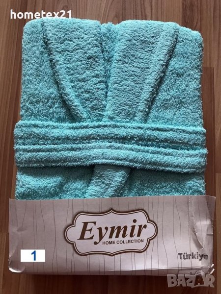 Памучни халати за баня с  шал яка, снимка 1