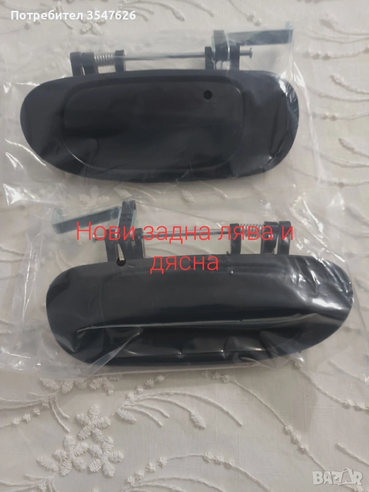 Външна задни дръжка на вратата за Mitsubishi Carisma и Space Star от 1998 до 2003г., снимка 1