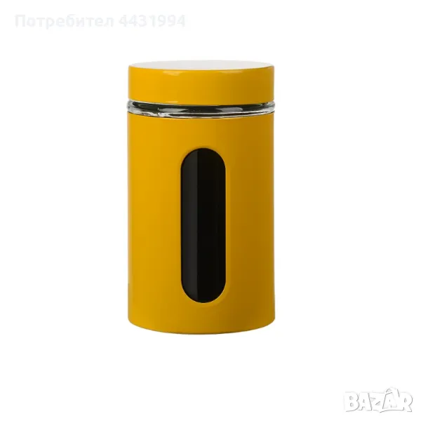 Буркан Muhler Ida MR-0406YM 1.05L, жълт, снимка 1