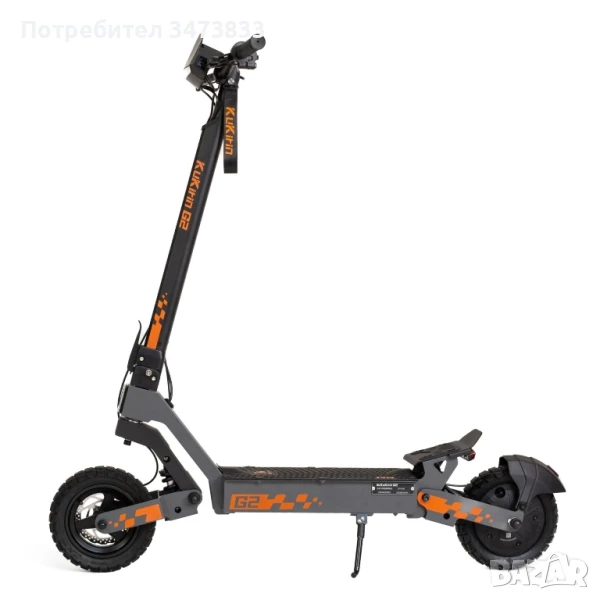 КуКирин/ KuKirin G2, снимка 1