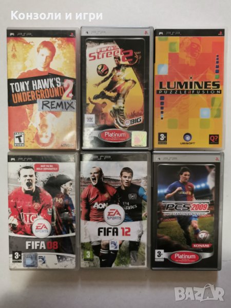 Игри за PSP - Спортни, снимка 1