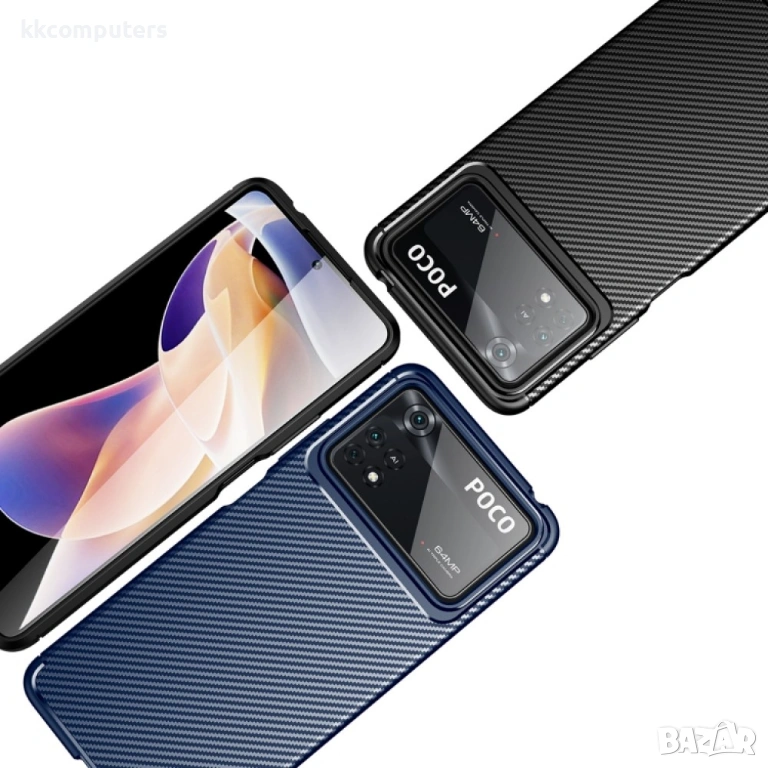 Xiaomi Poco X4 Pro 5G Удароустойчив Carbon Fiber Калъф и Протектор, снимка 1