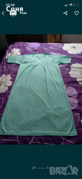 Дамски пижами, снимка 1