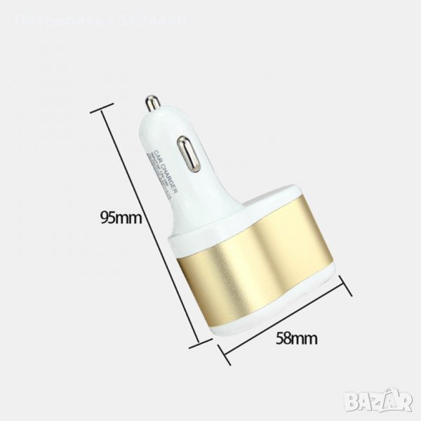 1981 Двоен USB разклонител за кола, снимка 1