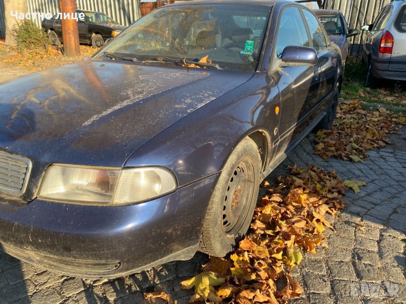 Audi A4 1.8 20V на части, снимка 1
