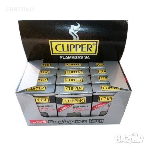 Пластмасови филтри за тънки цигари slim и ultra slim Clipper!, снимка 1