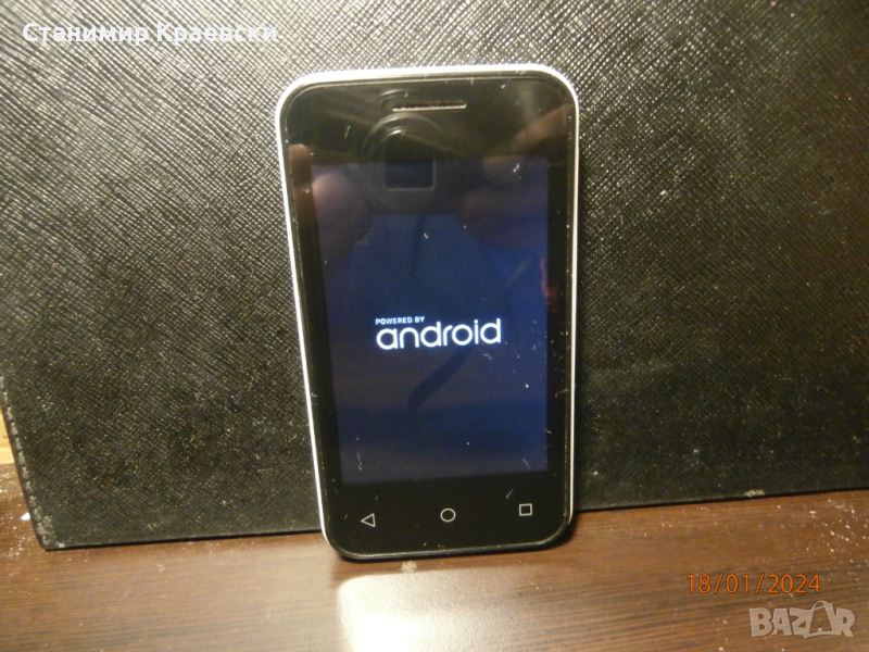 Vodafone Smart first 7 - 2016, снимка 1