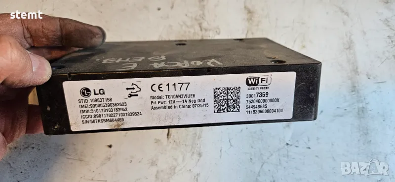 WiFi модул  номер 39017359 , OPEL, снимка 1