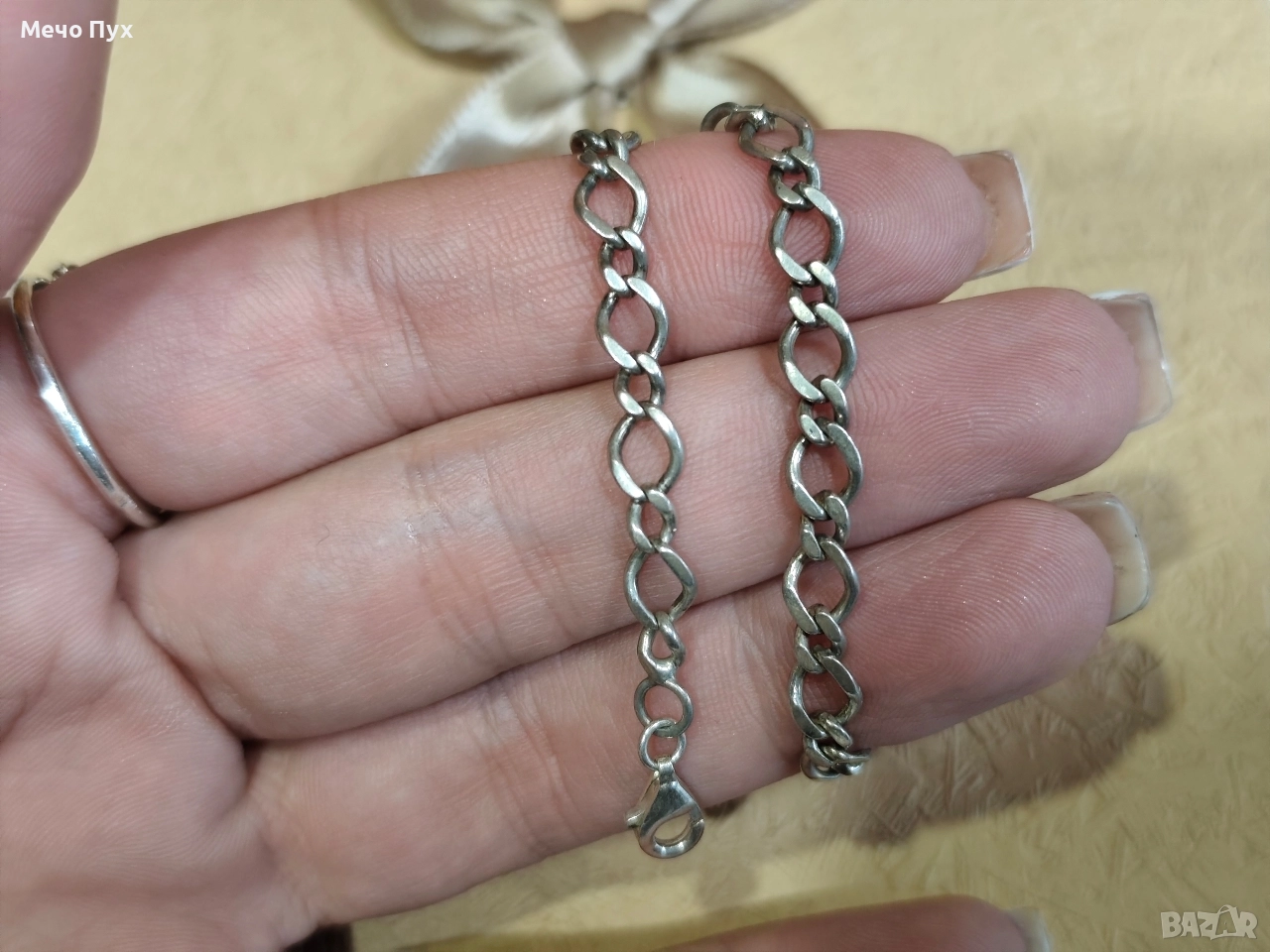 Сребърна гривна (6), снимка 1