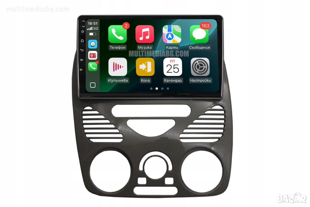 FIAT Palio 1996-2004 Мултимедия Навигация Android, снимка 1