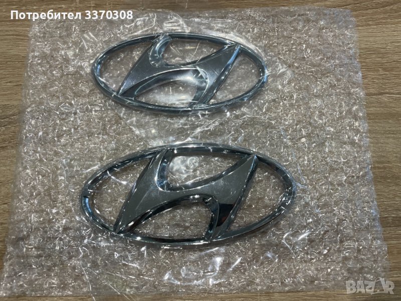 Нови емблеми за Хюндай Hyundai, снимка 1