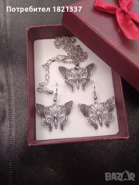 Сребърен комплект колие и обици , снимка 1