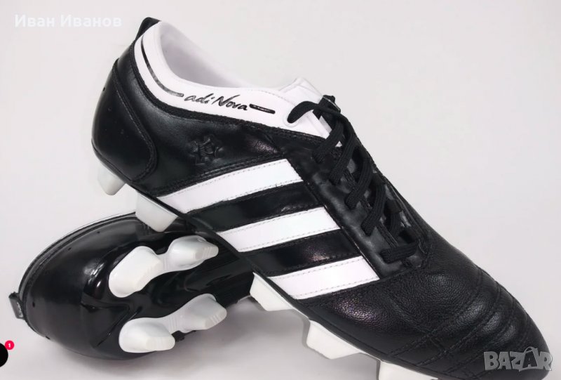 бутонки  Adidas AdiNova TRX FG номер 45 -46, снимка 1