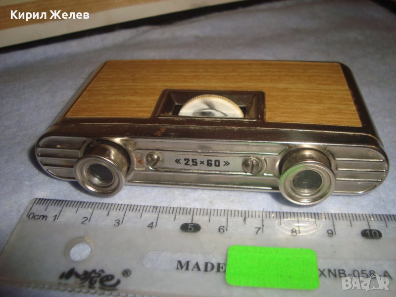 СТАР СТИЛЕН ВИНТИДЖ ТЕАТРАЛЕН БИНОКЪЛ 25x60 РЯДЪК МОДЕЛ 23804, снимка 1