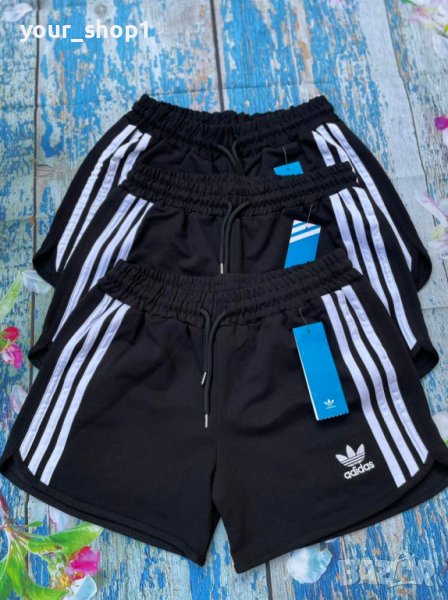 дамски спортни къси панталони Adidas, снимка 1