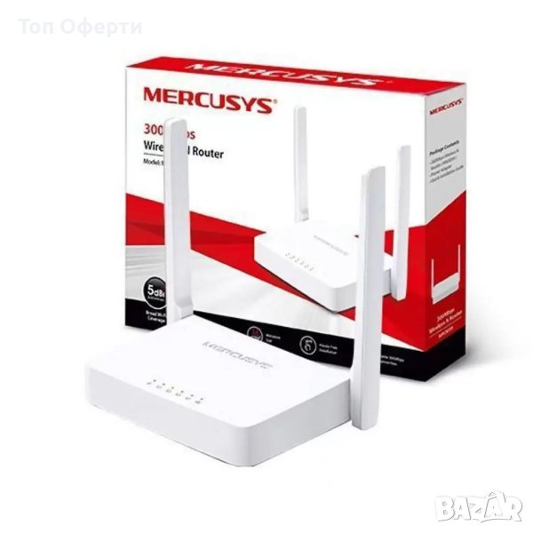 Wi-Fi рутер Mercusys 300mbps, снимка 1