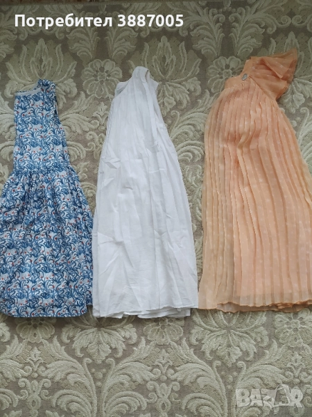 Лот от рокли , снимка 1