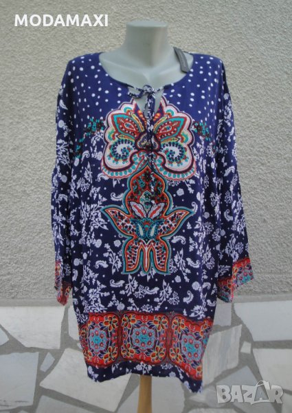 5XL/6XL Нова туника Carole Little, снимка 1