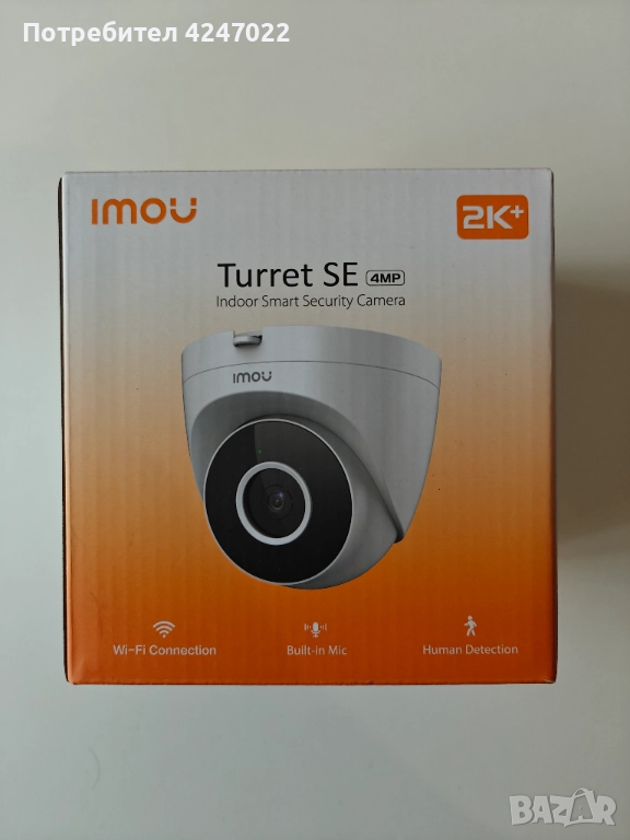 IP камера за видеонаблюдение IMOU Turret SE 4MP - IPC-T42EP-C, снимка 1