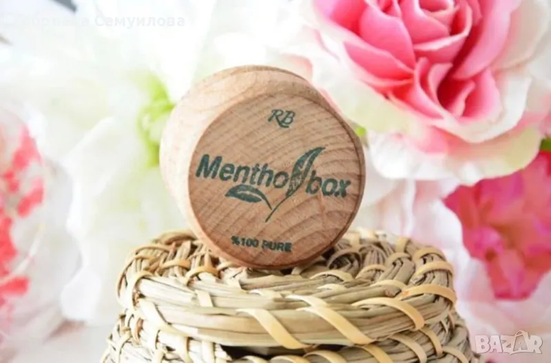 Ментолов кристал при главоболие и синузит, снимка 1