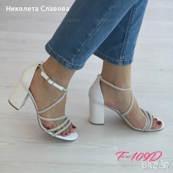 Елегантни дамски сандали , снимка 1