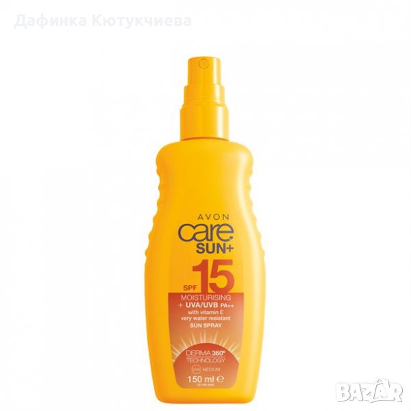 Хидратиращ слънцезащитен спрей със SPF15, снимка 1