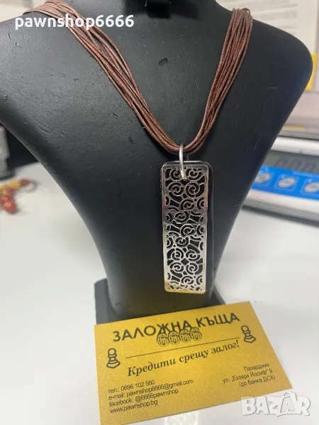 Ръчно изработено колие 925, снимка 1