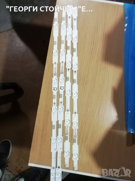 LBM550E0601-DQ-1(L)   PHILIPS 55'', снимка 1