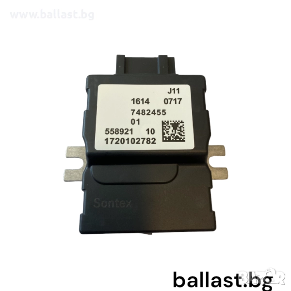 Модул бензинова помпа 7482455 BMW G30 G11, снимка 1