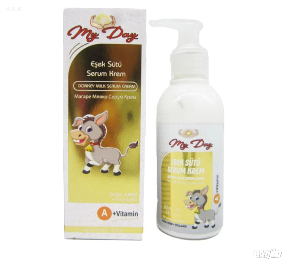 Подхранващ и Хидратиращ Серум От Магарешко Мляко, снимка 1