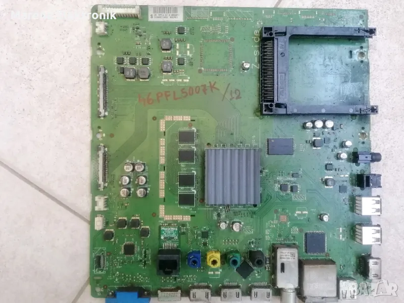 M. Board: 3139 123 65323v2-MB/65333v2-SB за Philips 46PFL5007K/12, снимка 1