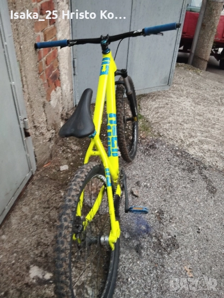 СПЕШНО!!!Drag C2, снимка 1