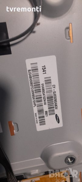 лед диоди от дисплей CY-CJ032BGAB3V от телевизор SAMSUNG, модел UE32J5672, снимка 1
