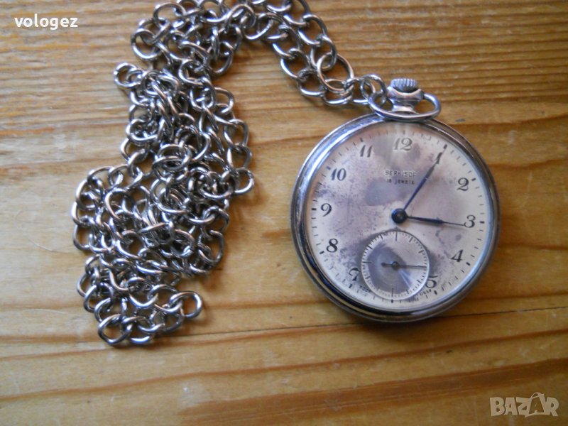 старинен джобен часовник "Serkisof", снимка 1