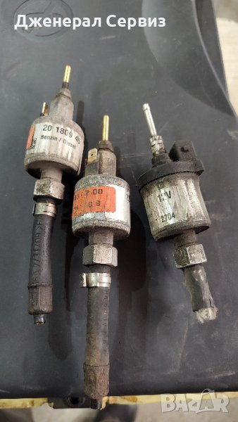 Eberspacher горивни помпи, снимка 1