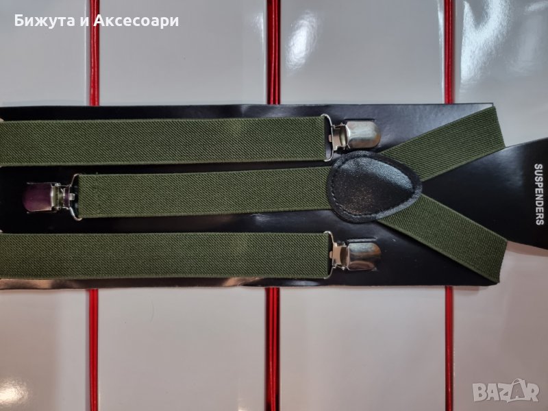 Маслено зелени тиранти -унисекс , снимка 1