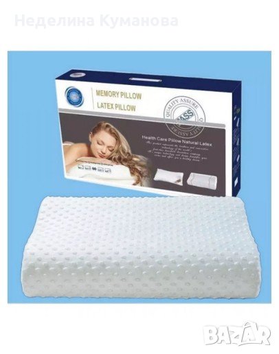 ❌ Латексова възглавница с мемори пяна  Тази ортопедична възглавница с мемори пяна и латекс осигурява, снимка 1